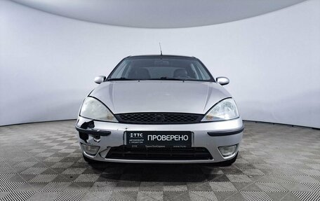 Ford Focus IV, 2004 год, 240 000 рублей, 2 фотография