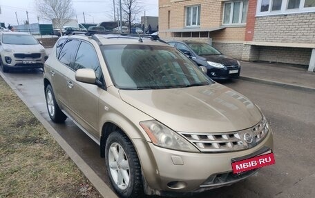 Nissan Murano, 2006 год, 640 000 рублей, 2 фотография