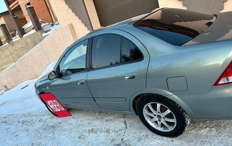 Nissan Almera Classic, 2008 год, 456 000 рублей, 5 фотография