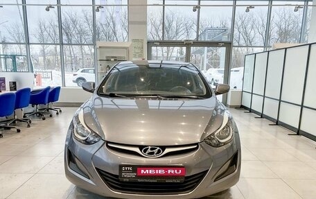 Hyundai Elantra V, 2015 год, 1 234 000 рублей, 2 фотография