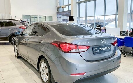 Hyundai Elantra V, 2015 год, 1 234 000 рублей, 7 фотография