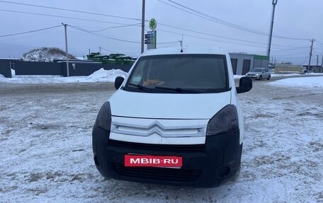 Citroen Berlingo II рестайлинг, 2011 год, 555 000 рублей, 2 фотография