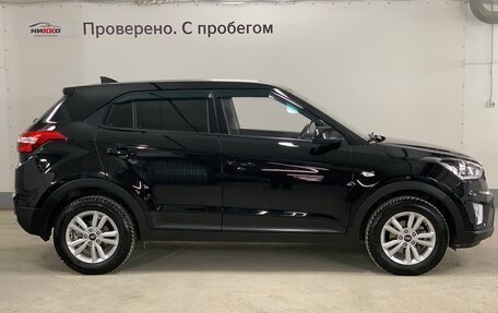 Hyundai Creta I рестайлинг, 2020 год, 1 966 000 рублей, 3 фотография