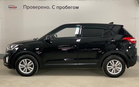 Hyundai Creta I рестайлинг, 2020 год, 1 966 000 рублей, 4 фотография