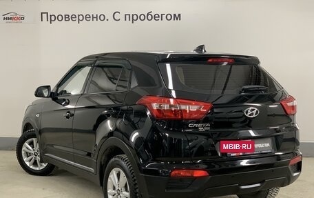 Hyundai Creta I рестайлинг, 2020 год, 1 966 000 рублей, 5 фотография