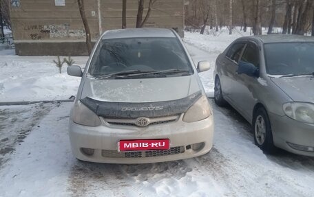 Toyota Platz, 2004 год, 400 000 рублей, 1 фотография