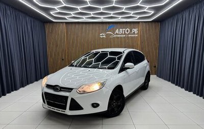 Ford Focus III, 2011 год, 730 000 рублей, 1 фотография