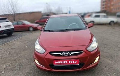 Hyundai Solaris II рестайлинг, 2011 год, 1 200 000 рублей, 1 фотография