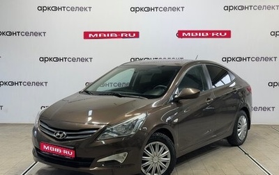 Hyundai Solaris II рестайлинг, 2015 год, 1 100 000 рублей, 1 фотография