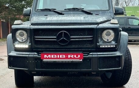 Mercedes-Benz G-Класс W463 рестайлинг _ii, 2016 год, 7 600 000 рублей, 4 фотография