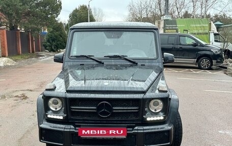 Mercedes-Benz G-Класс W463 рестайлинг _ii, 2016 год, 7 600 000 рублей, 2 фотография