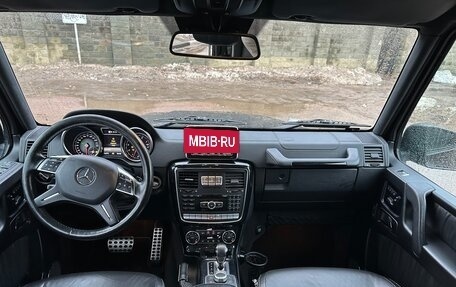 Mercedes-Benz G-Класс W463 рестайлинг _ii, 2016 год, 7 600 000 рублей, 8 фотография