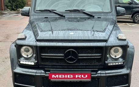 Mercedes-Benz G-Класс W463 рестайлинг _ii, 2016 год, 7 600 000 рублей, 3 фотография