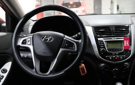 Hyundai Solaris II рестайлинг, 2012 год, 789 990 рублей, 10 фотография