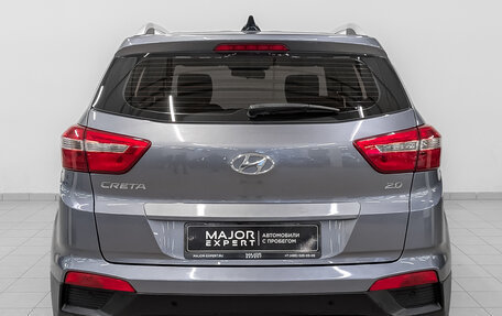 Hyundai Creta I рестайлинг, 2019 год, 1 865 000 рублей, 6 фотография