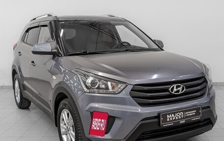 Hyundai Creta I рестайлинг, 2019 год, 1 865 000 рублей, 3 фотография