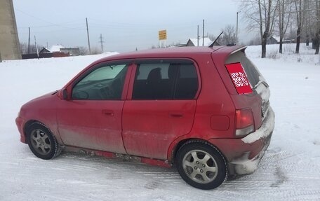 Honda Logo, 1999 год, 225 000 рублей, 4 фотография