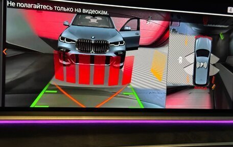 BMW X7, 2020 год, 12 500 000 рублей, 27 фотография