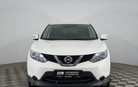 Nissan Qashqai, 2018 год, 1 799 000 рублей, 2 фотография