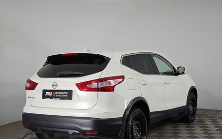 Nissan Qashqai, 2018 год, 1 799 000 рублей, 5 фотография