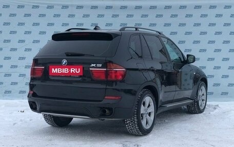 BMW X5, 2010 год, 1 899 000 рублей, 2 фотография