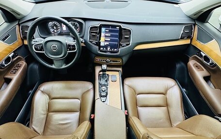 Volvo XC90 II рестайлинг, 2022 год, 4 497 017 рублей, 9 фотография