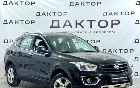 FAW Besturn X80 I рестайлинг, 2017 год, 1 099 000 рублей, 3 фотография