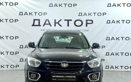 FAW Besturn X80 I рестайлинг, 2017 год, 1 099 000 рублей, 2 фотография