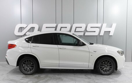 BMW X4, 2018 год, 3 549 000 рублей, 5 фотография