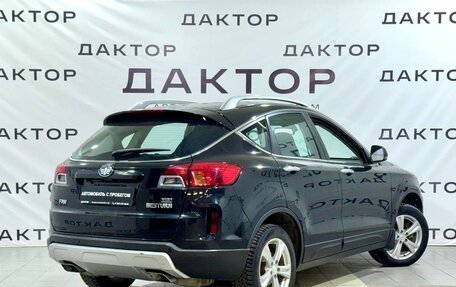 FAW Besturn X80 I рестайлинг, 2017 год, 1 099 000 рублей, 6 фотография