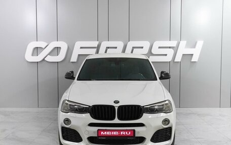 BMW X4, 2018 год, 3 549 000 рублей, 3 фотография