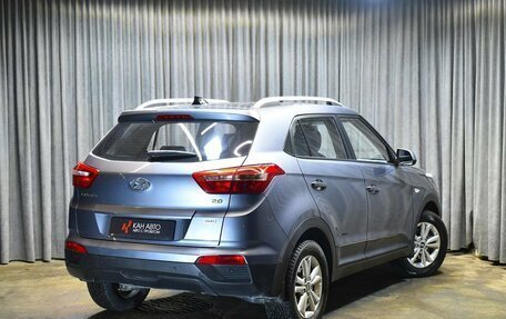 Hyundai Creta I рестайлинг, 2019 год, 2 198 000 рублей, 2 фотография