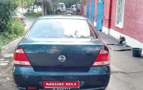 Nissan Almera Classic, 2008 год, 370 000 рублей, 6 фотография