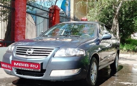 Nissan Almera Classic, 2008 год, 370 000 рублей, 4 фотография