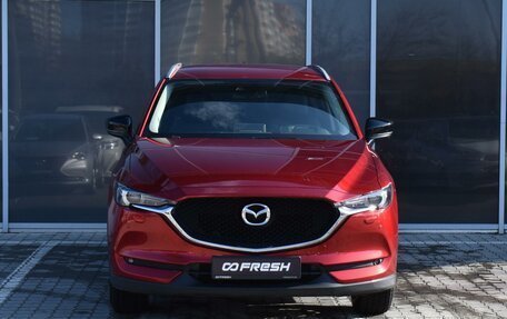 Mazda CX-5 II, 2021 год, 3 640 000 рублей, 3 фотография