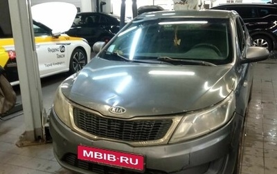 KIA Rio III рестайлинг, 2012 год, 520 000 рублей, 1 фотография