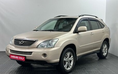 Lexus RX II рестайлинг, 2006 год, 1 397 000 рублей, 1 фотография