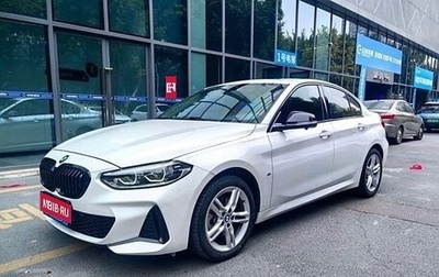 BMW 1 серия, 2021 год, 2 050 000 рублей, 1 фотография