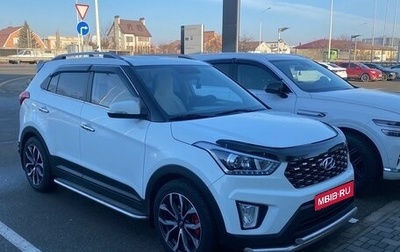 Hyundai Creta I рестайлинг, 2019 год, 2 230 000 рублей, 1 фотография