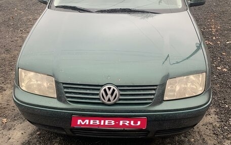 Volkswagen Bora, 1999 год, 420 000 рублей, 1 фотография