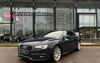 Audi A5, 2015 год, 2 250 000 рублей, 1 фотография