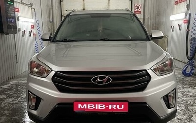 Hyundai Creta I рестайлинг, 2016 год, 1 600 000 рублей, 1 фотография