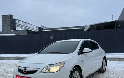 Opel Astra J, 2012 год, 555 000 рублей, 1 фотография