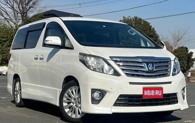 Toyota Alphard III, 2014 год, 2 187 000 рублей, 1 фотография