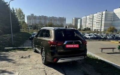 Mitsubishi Outlander III рестайлинг 3, 2020 год, 2 200 000 рублей, 1 фотография