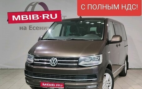 Volkswagen Multivan T6 рестайлинг, 2017 год, 3 400 000 рублей, 1 фотография