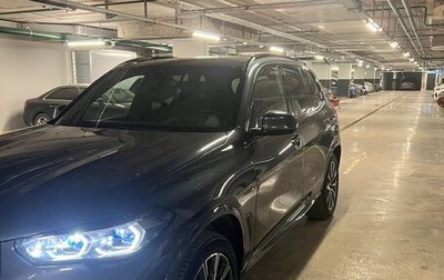 BMW X5, 2022 год, 11 500 000 рублей, 1 фотография