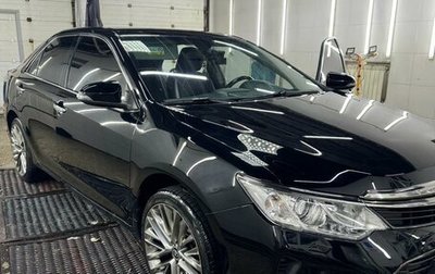 Toyota Camry, 2015 год, 2 550 000 рублей, 1 фотография