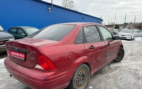 Ford Focus IV, 2001 год, 200 000 рублей, 1 фотография