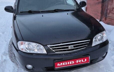 KIA Spectra II (LD), 2007 год, 490 000 рублей, 1 фотография